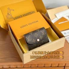 LV Wallets